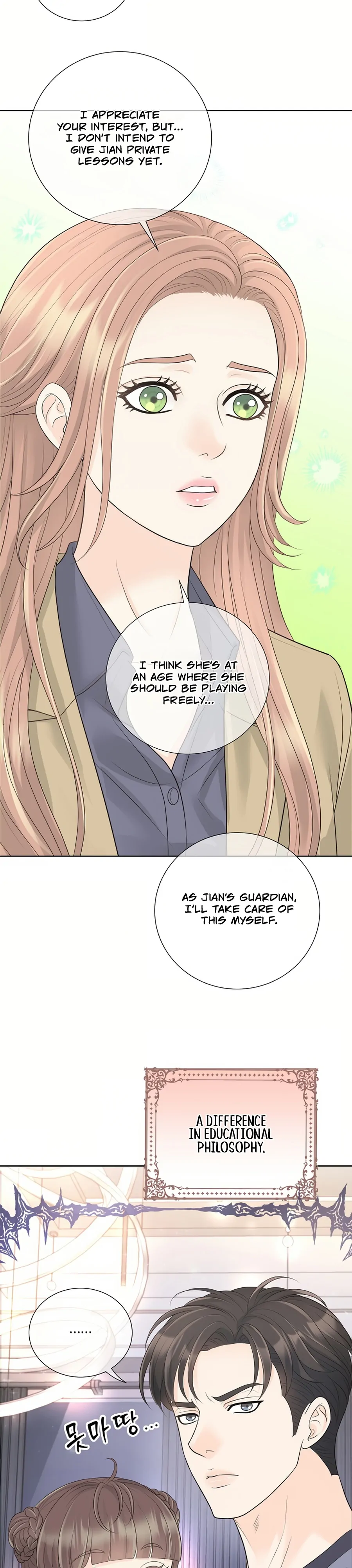 I Became a Fake Family With My Boss Chapter 27 - page 13