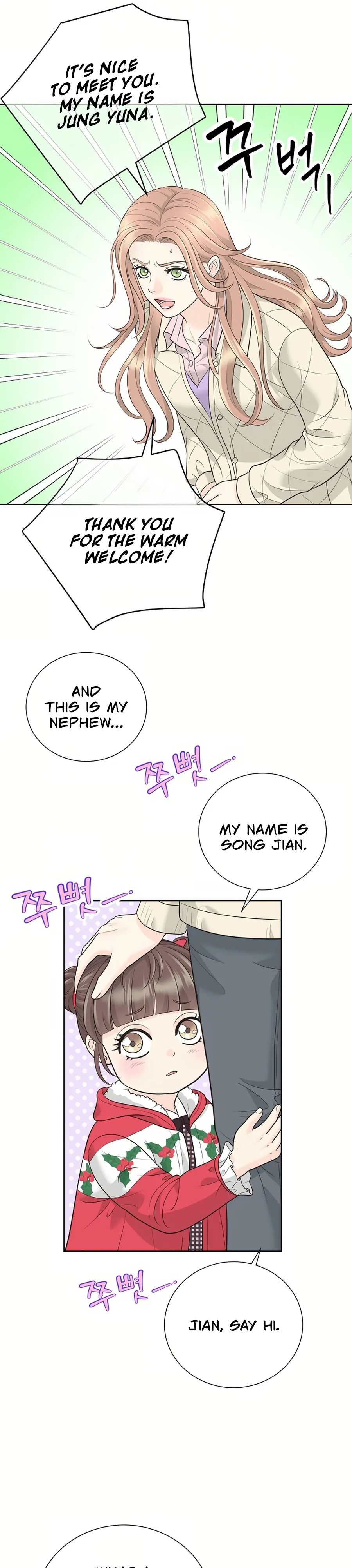 I Became a Fake Family With My Boss Chapter 21 - page 35
