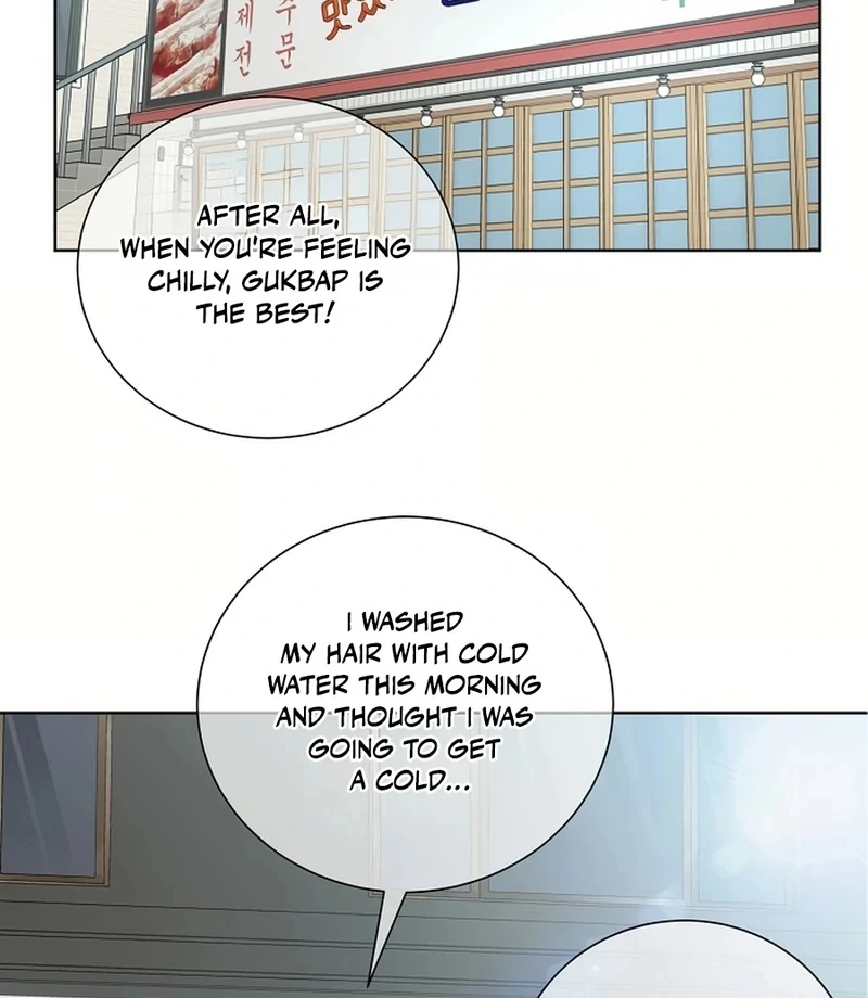 I Became a Fake Family With My Boss Chapter 28 - page 15