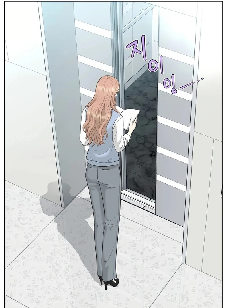 I Became a Fake Family With My Boss Chapter 28 - page 52