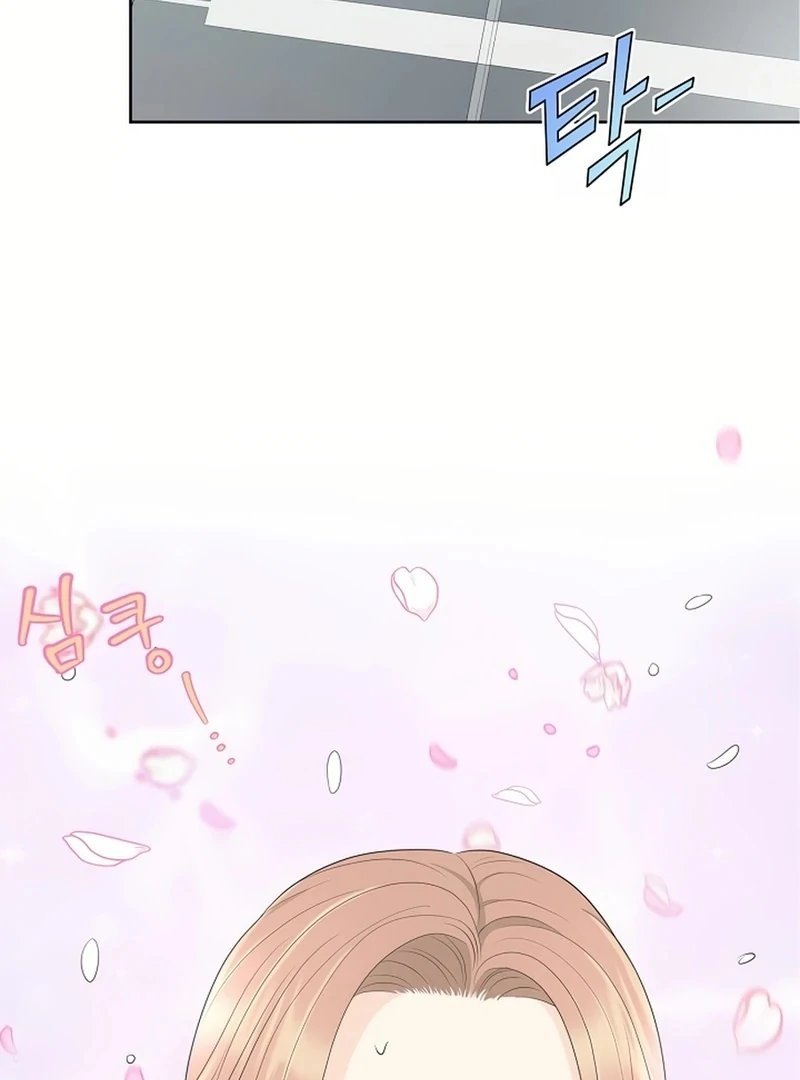 I Became a Fake Family With My Boss Chapter 28 - page 66