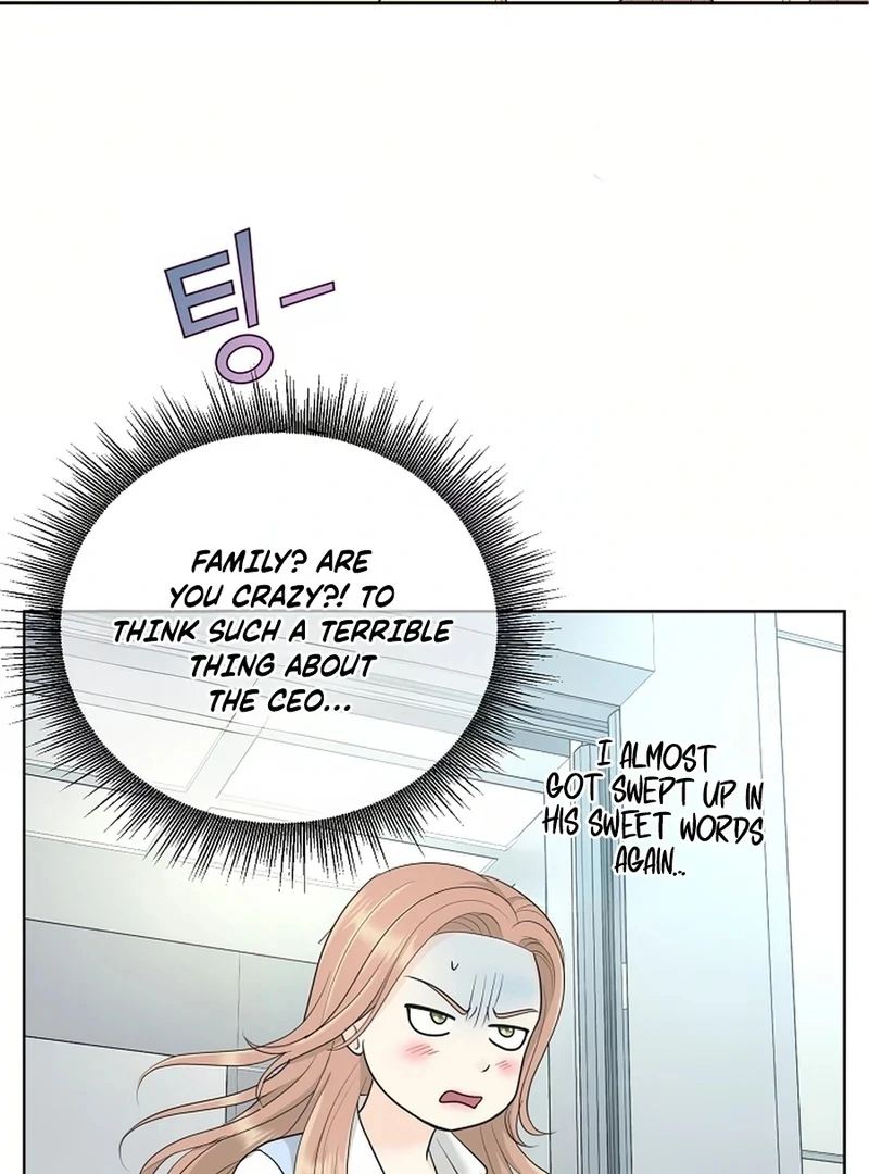 I Became a Fake Family With My Boss Chapter 28 - page 74