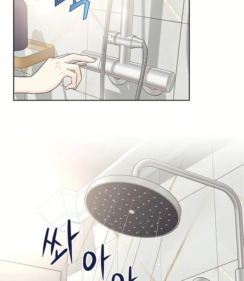 I Became a Fake Family With My Boss Chapter 28 - page 7