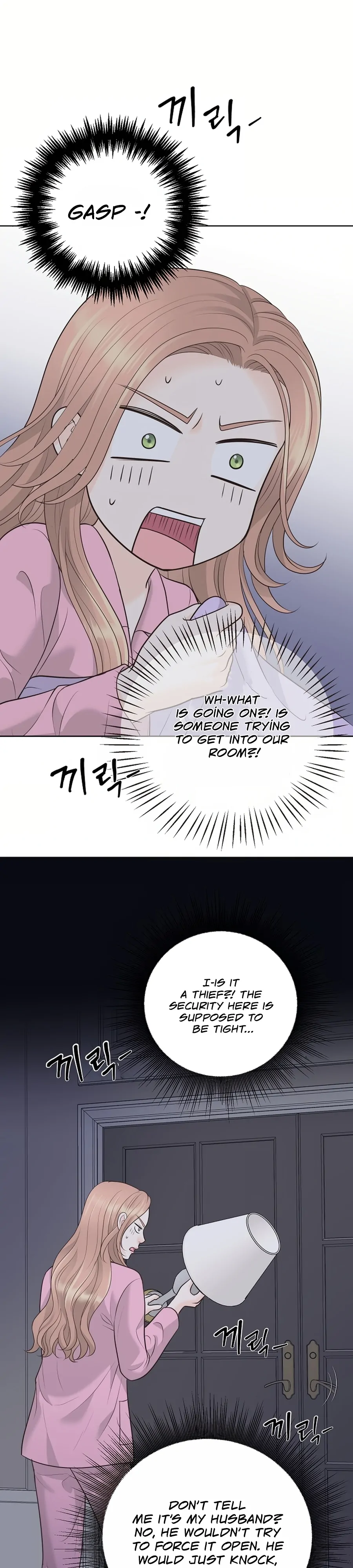 I Became a Fake Family With My Boss Chapter 22 - page 17