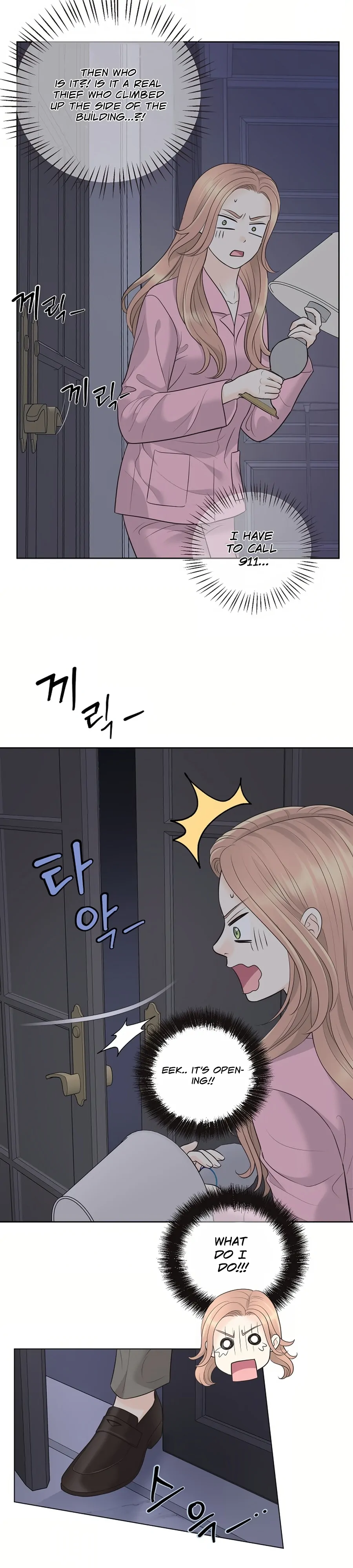 I Became a Fake Family With My Boss Chapter 22 - page 19