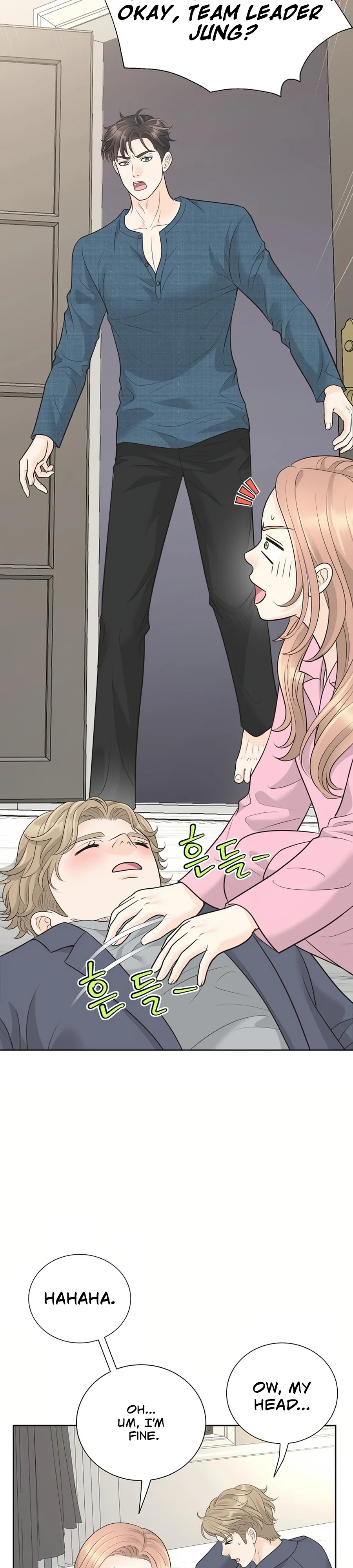 I Became a Fake Family With My Boss Chapter 22 - page 23