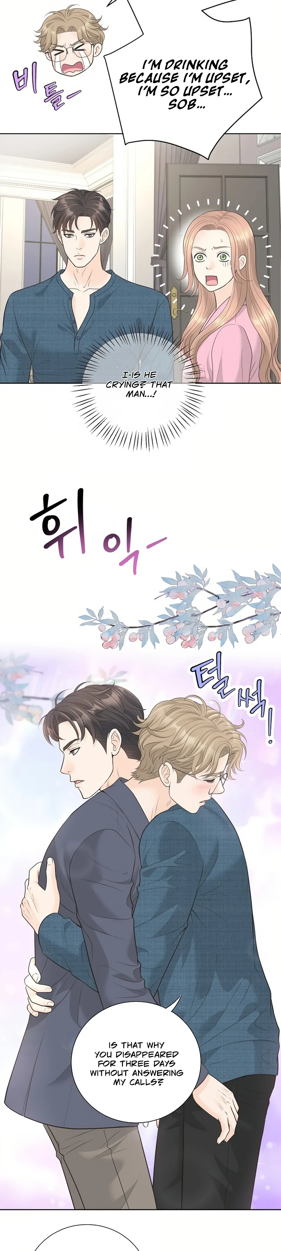 I Became a Fake Family With My Boss Chapter 22 - page 27