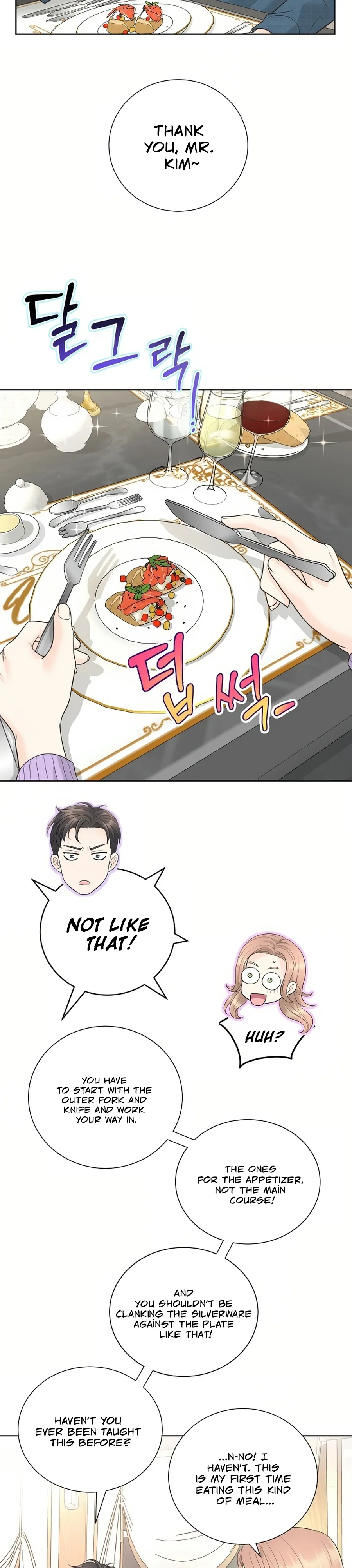 I Became a Fake Family With My Boss Chapter 22 - page 3
