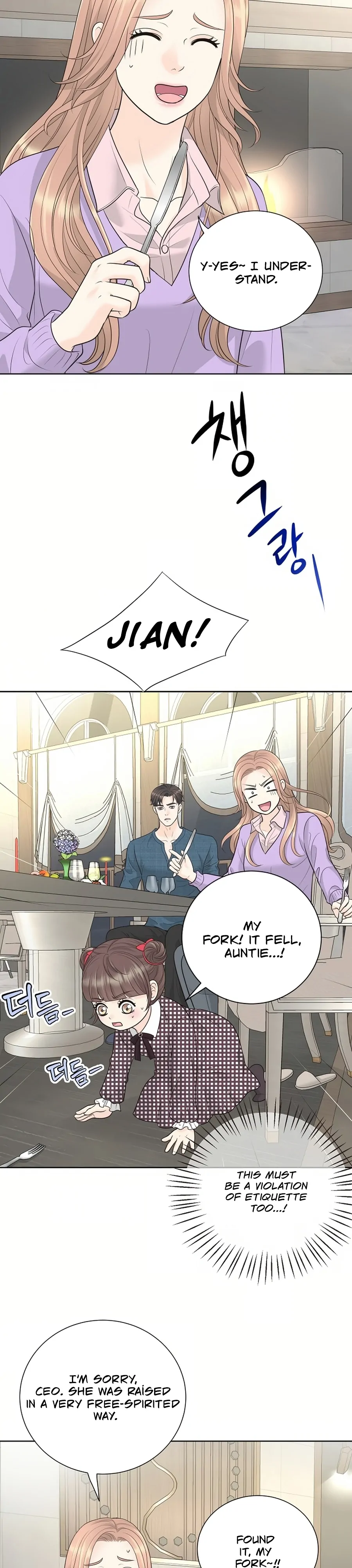 I Became a Fake Family With My Boss Chapter 22 - page 7
