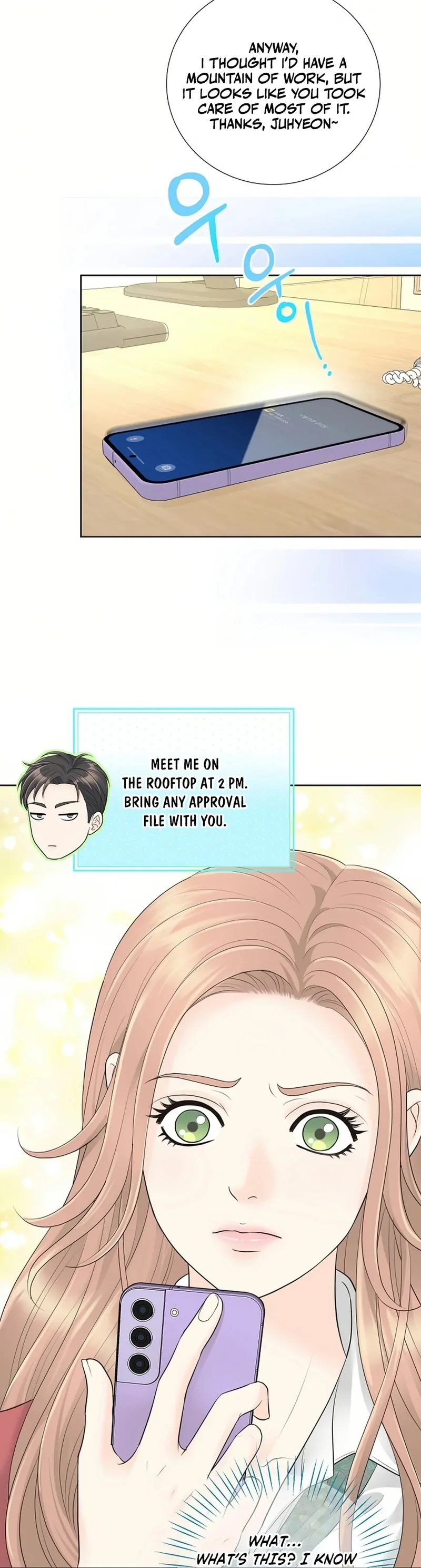 I Became a Fake Family With My Boss Chapter 23 - page 13