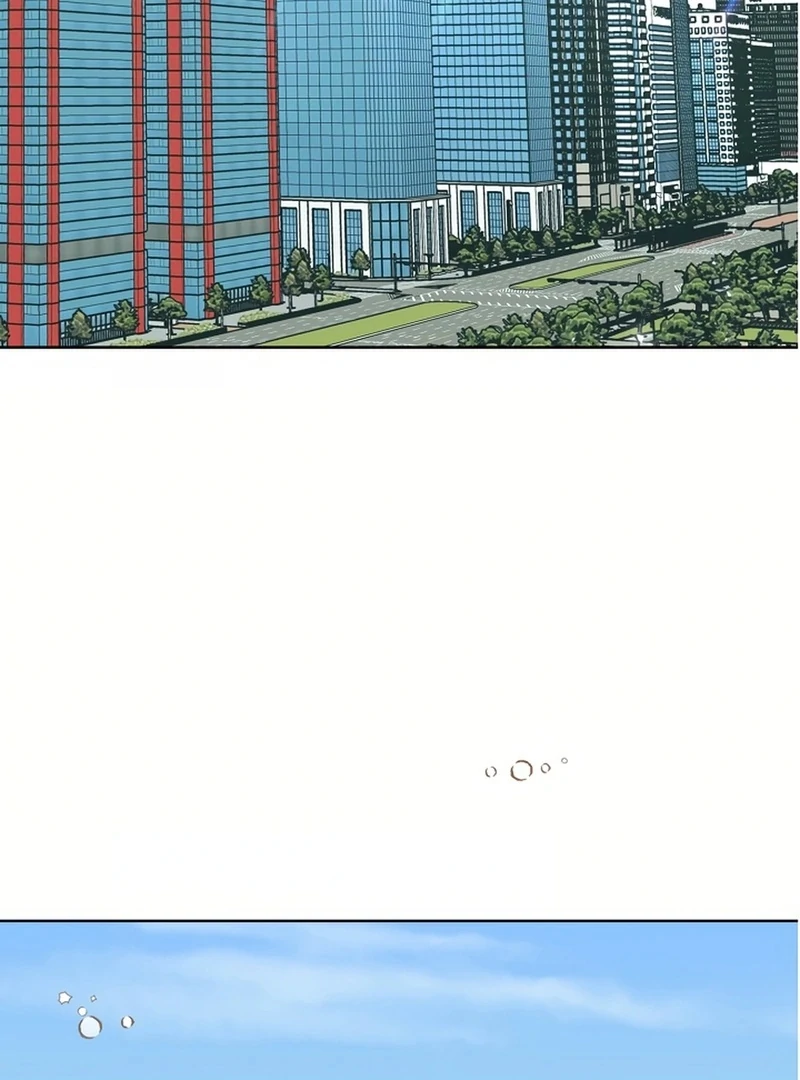 I Became a Fake Family With My Boss Chapter 23 - page 19
