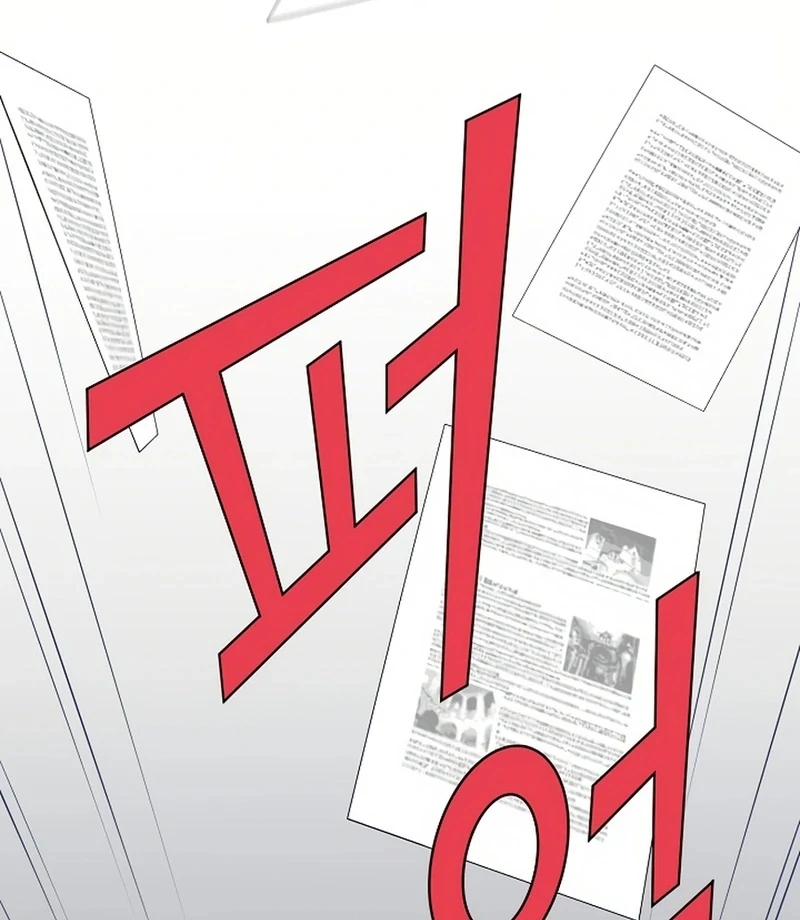 I Became a Fake Family With My Boss Chapter 23 - page 50