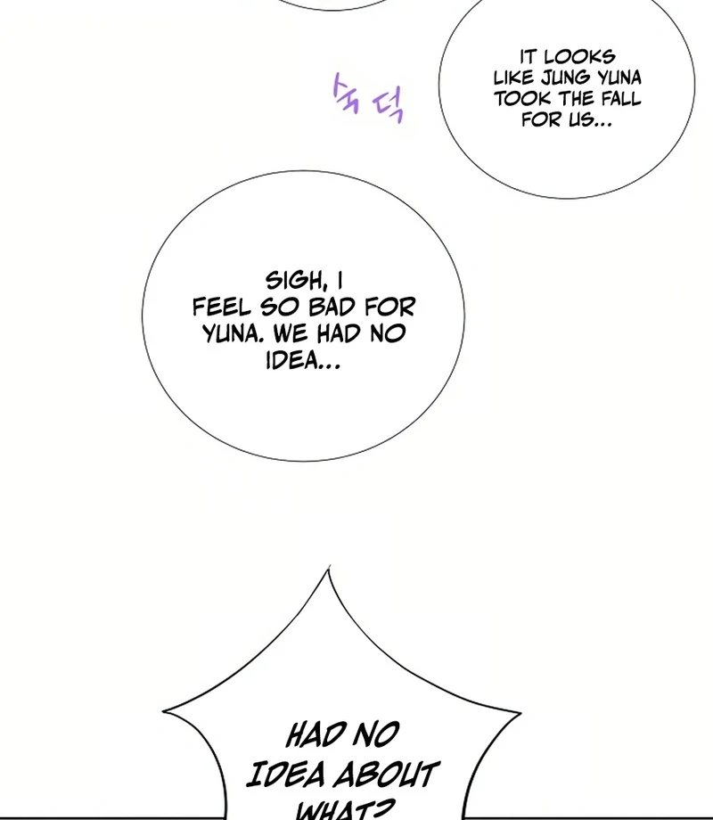 I Became a Fake Family With My Boss Chapter 23 - page 59
