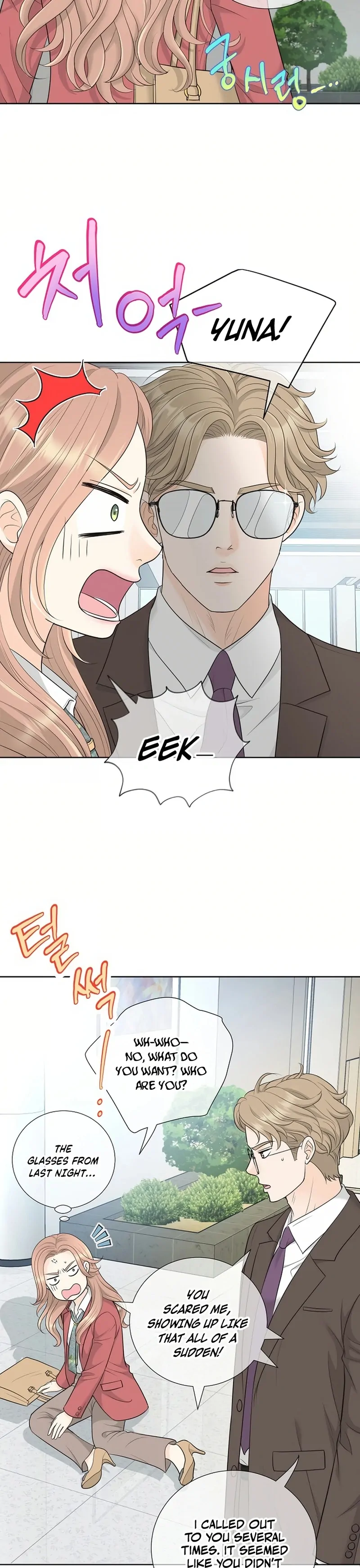 I Became a Fake Family With My Boss Chapter 23 - page 65