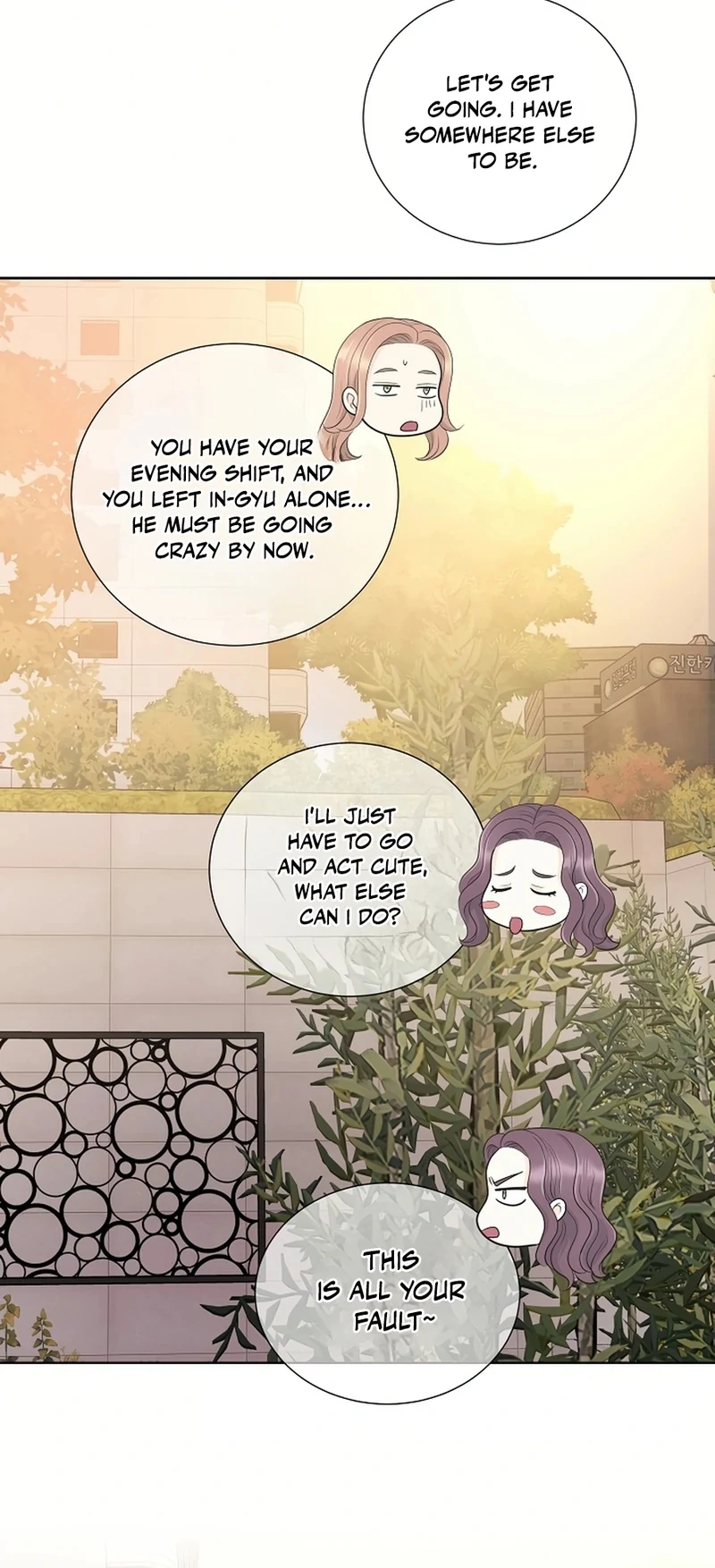 I Became a Fake Family With My Boss Chapter 29 - page 52