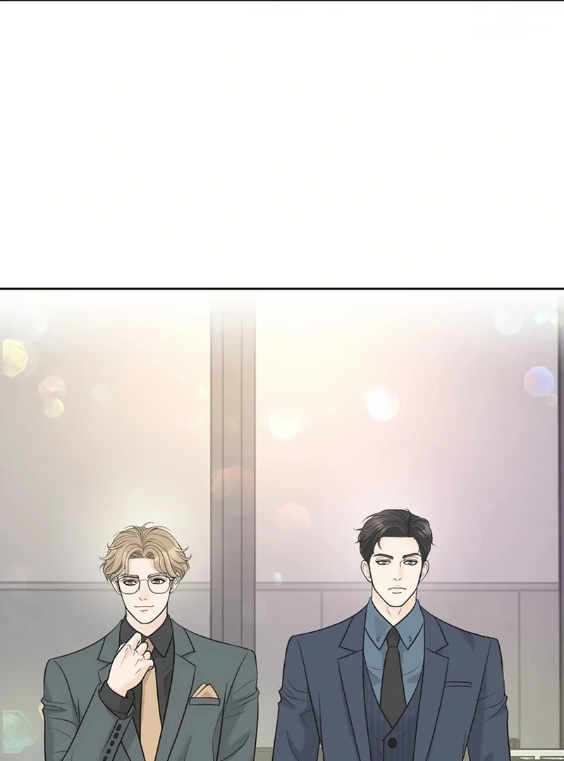 I Became a Fake Family With My Boss Chapter 29 - page 79