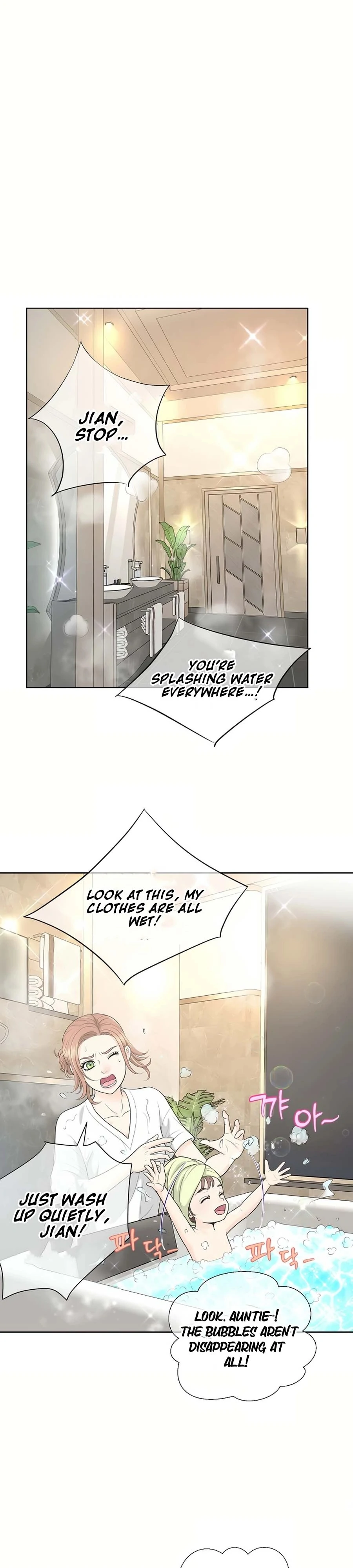 I Became a Fake Family With My Boss Chapter 30 - page 9