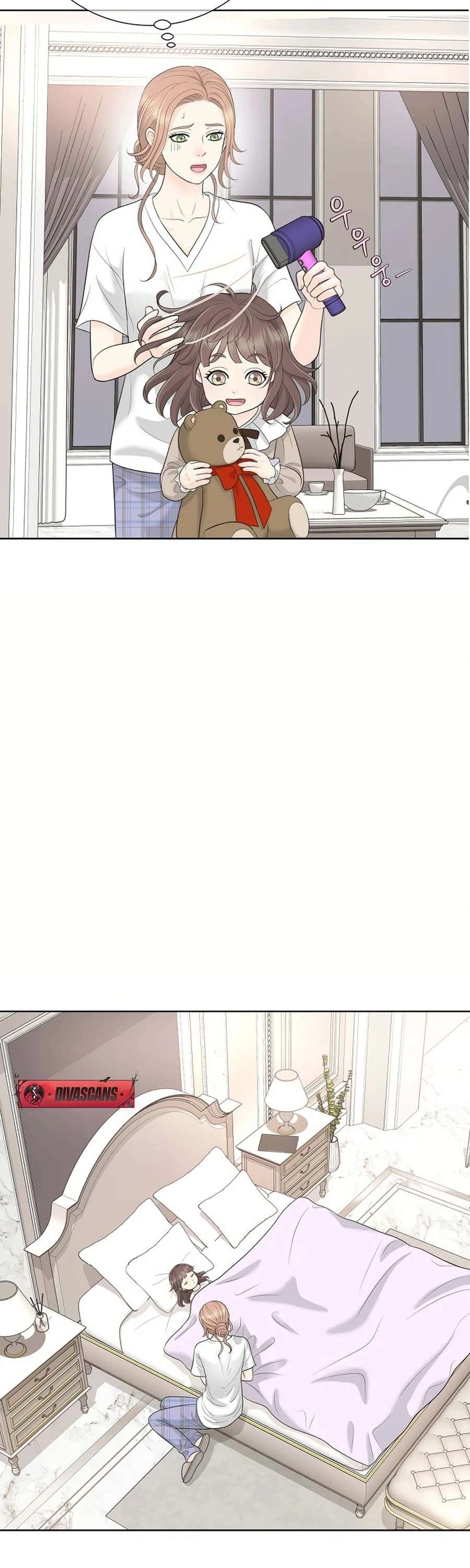 I Became a Fake Family With My Boss Chapter 30 - page 15