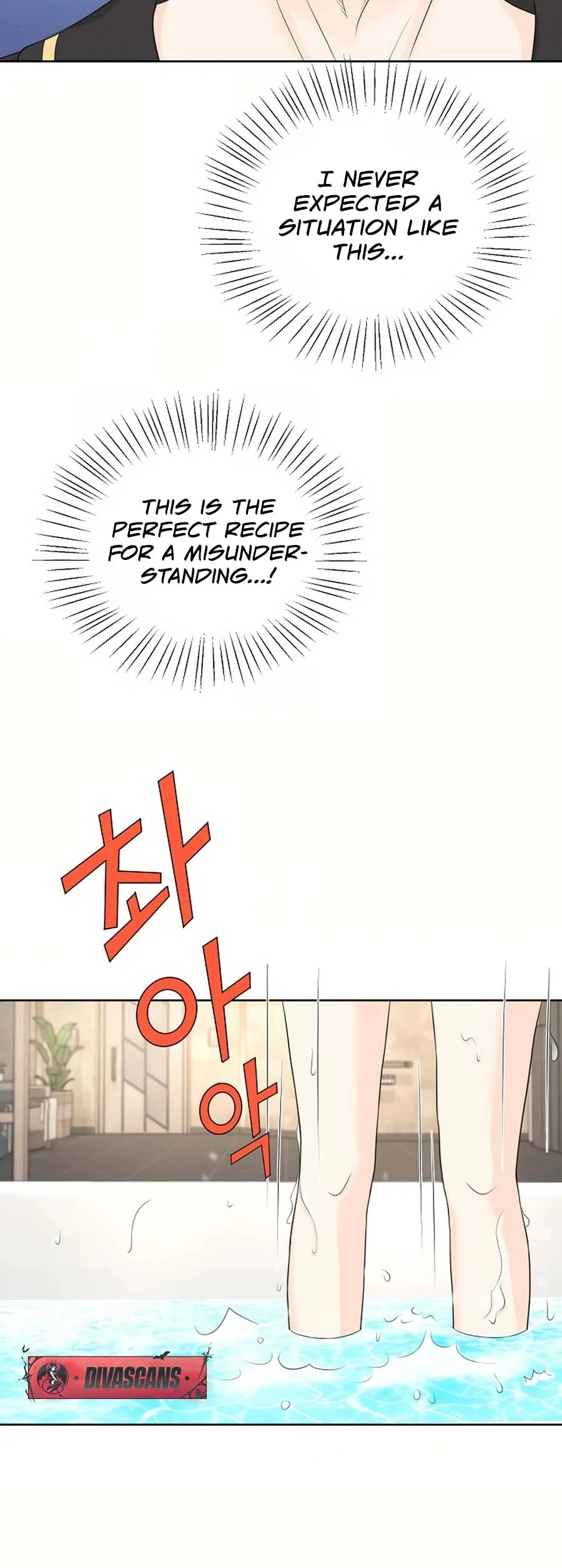 I Became a Fake Family With My Boss Chapter 30 - page 31