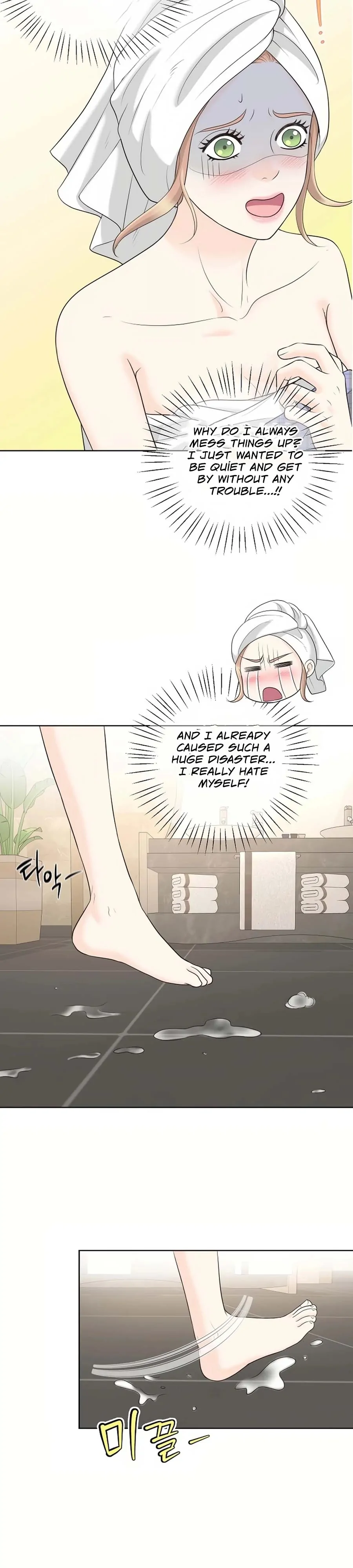 I Became a Fake Family With My Boss Chapter 30 - page 33