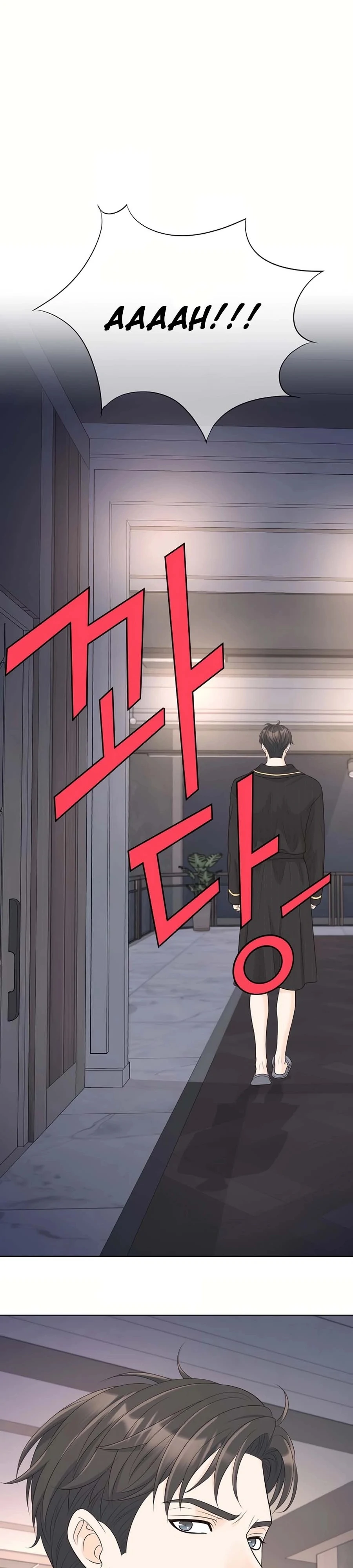 I Became a Fake Family With My Boss Chapter 30 - page 34