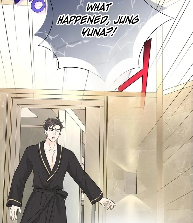 I Became a Fake Family With My Boss Chapter 31 - page 12
