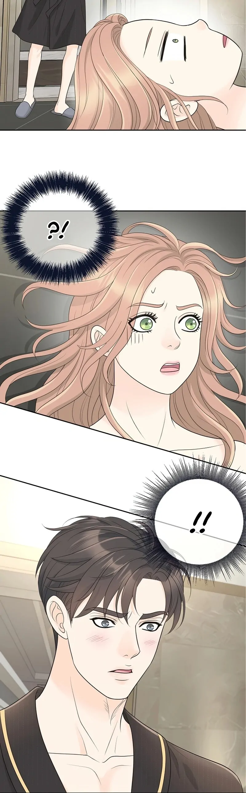 I Became a Fake Family With My Boss Chapter 31 - page 13