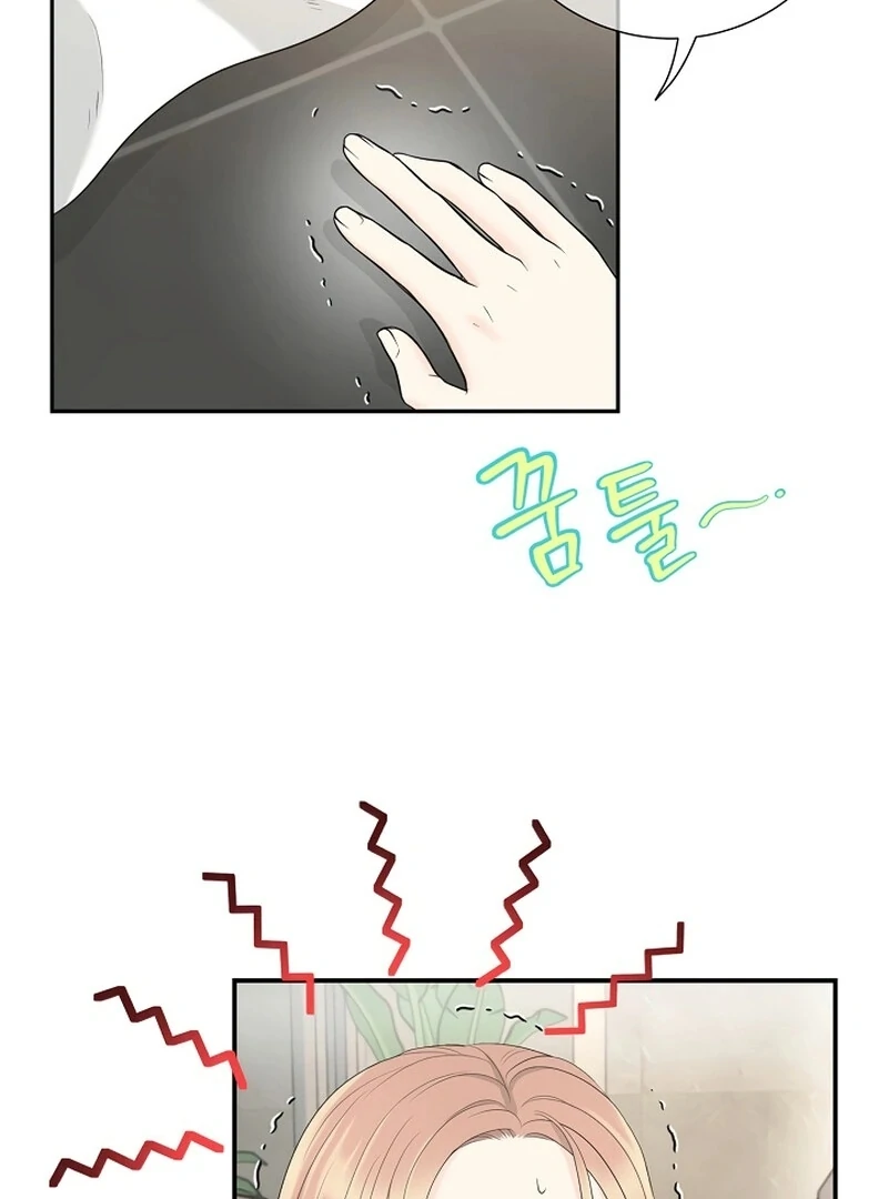 I Became a Fake Family With My Boss Chapter 31 - page 22