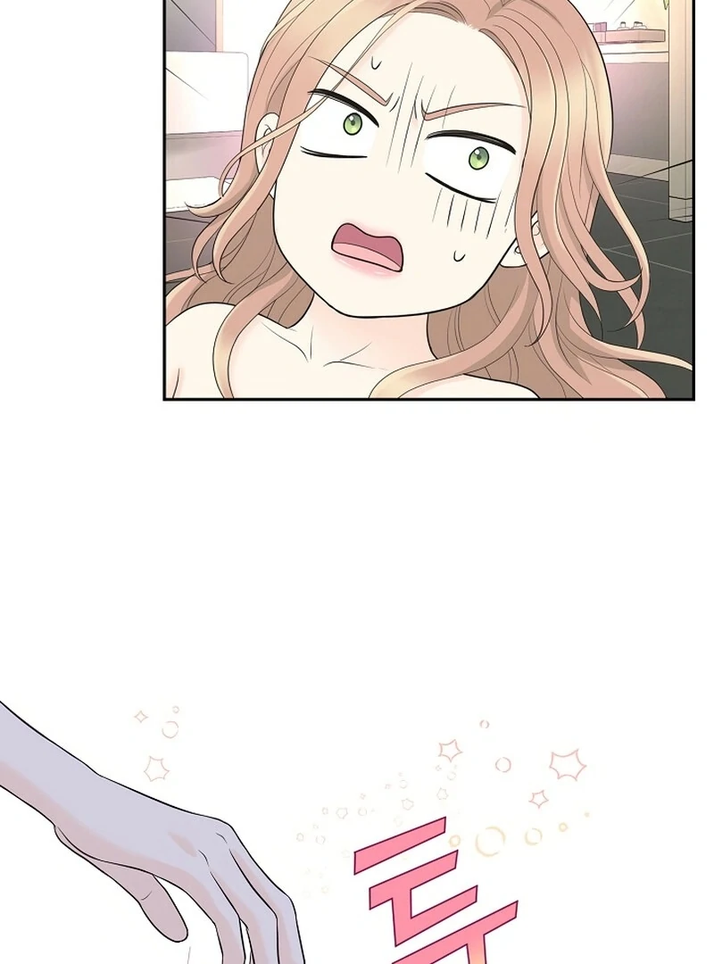 I Became a Fake Family With My Boss Chapter 31 - page 36