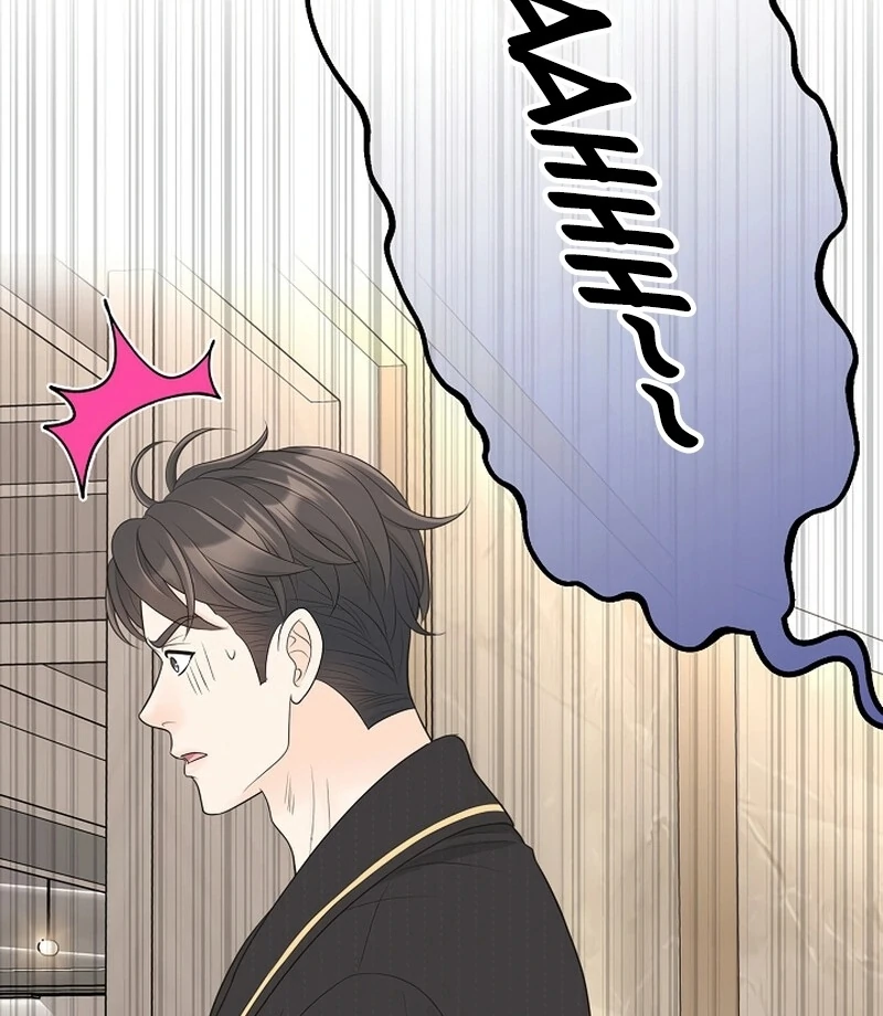 I Became a Fake Family With My Boss Chapter 31 - page 47