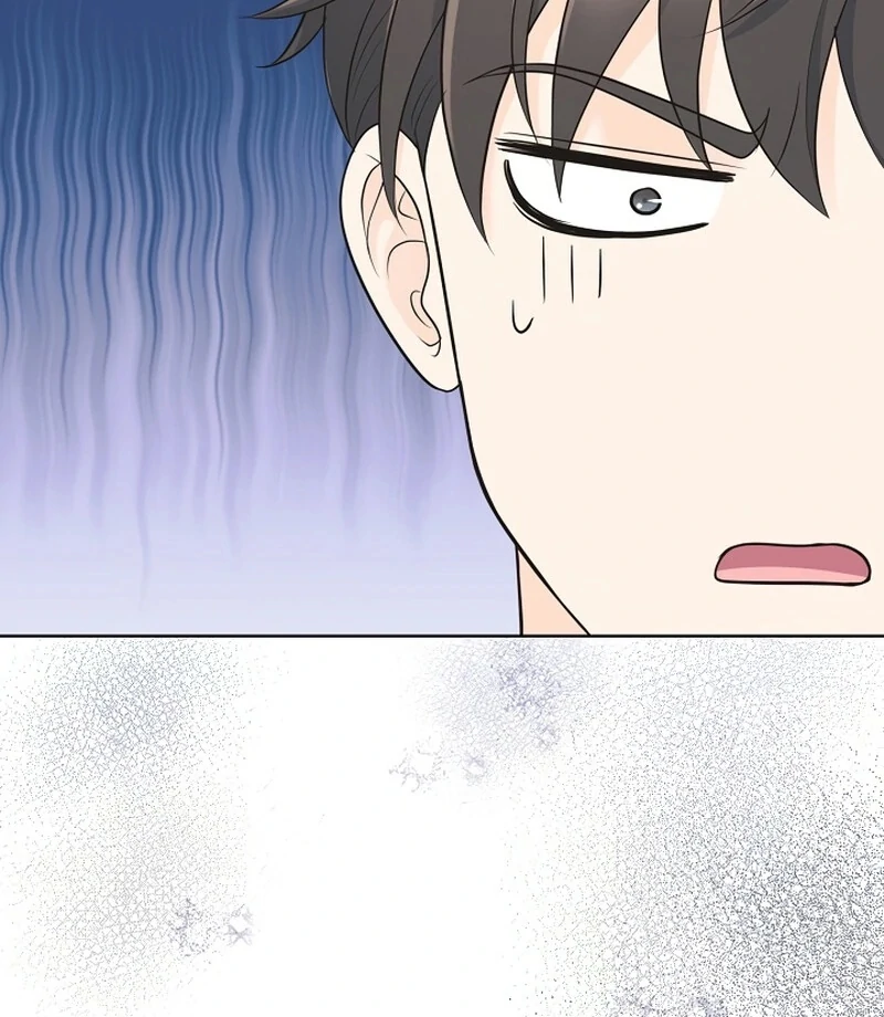 I Became a Fake Family With My Boss Chapter 31 - page 51