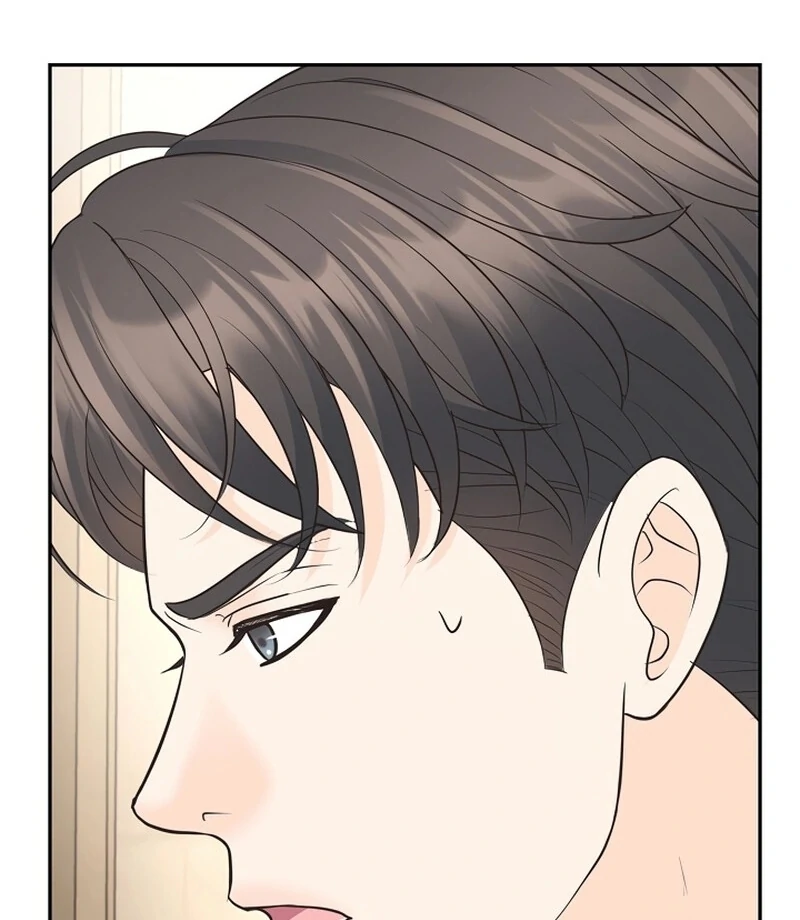 I Became a Fake Family With My Boss Chapter 31 - page 64