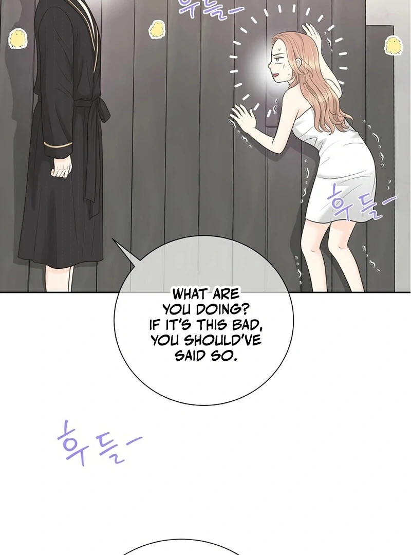 I Became a Fake Family With My Boss Chapter 31 - page 70