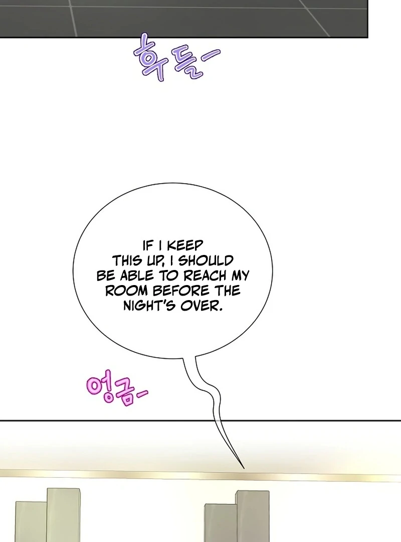 I Became a Fake Family With My Boss Chapter 31 - page 75