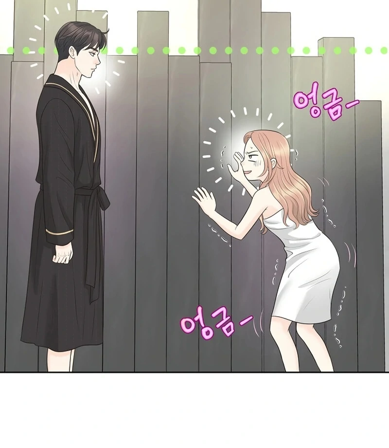I Became a Fake Family With My Boss Chapter 31 - page 76
