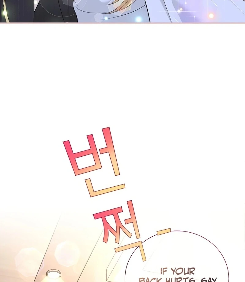 I Became a Fake Family With My Boss Chapter 31 - page 82