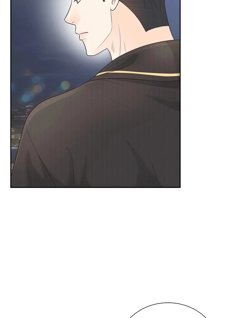 I Became a Fake Family With My Boss Chapter 32 - page 44