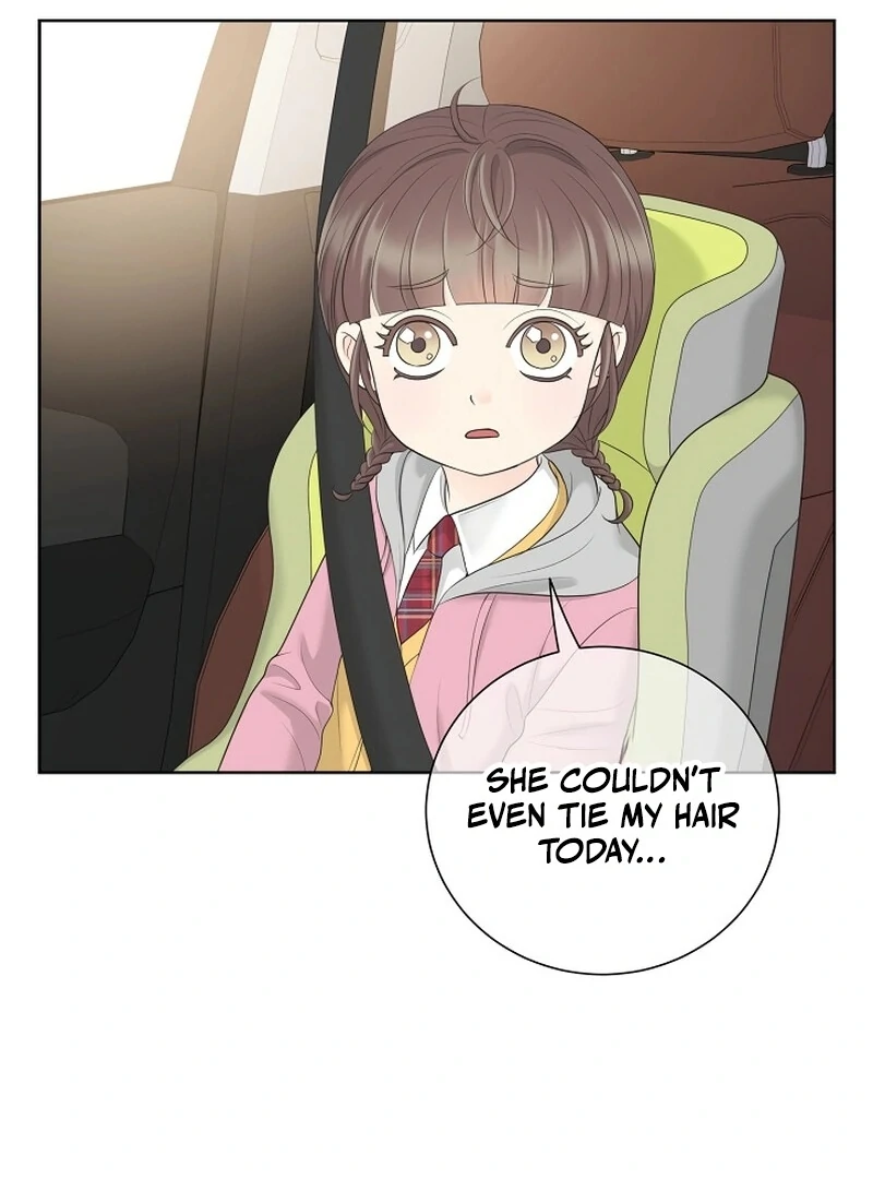 I Became a Fake Family With My Boss Chapter 32 - page 84