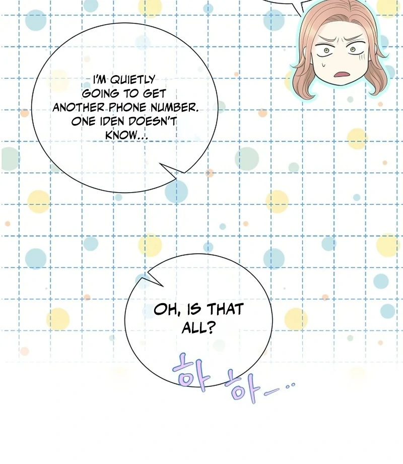 I Became a Fake Family With My Boss Chapter 33 - page 99
