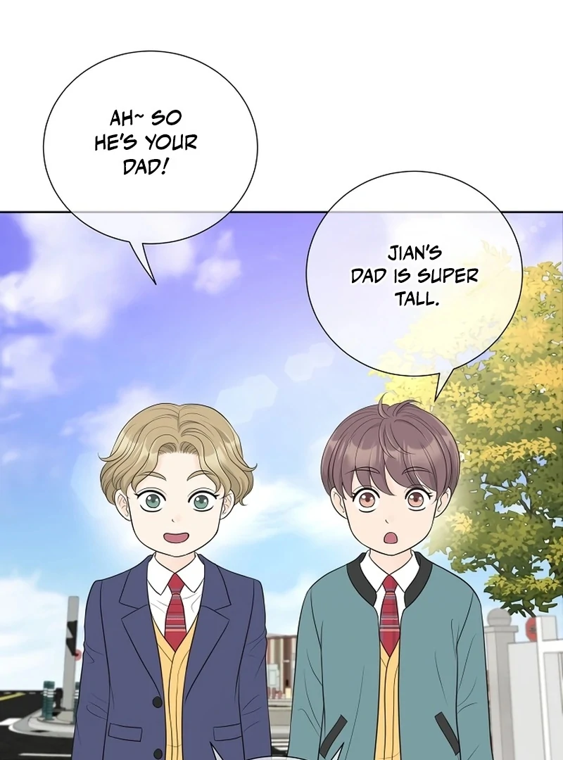I Became a Fake Family With My Boss Chapter 33 - page 15