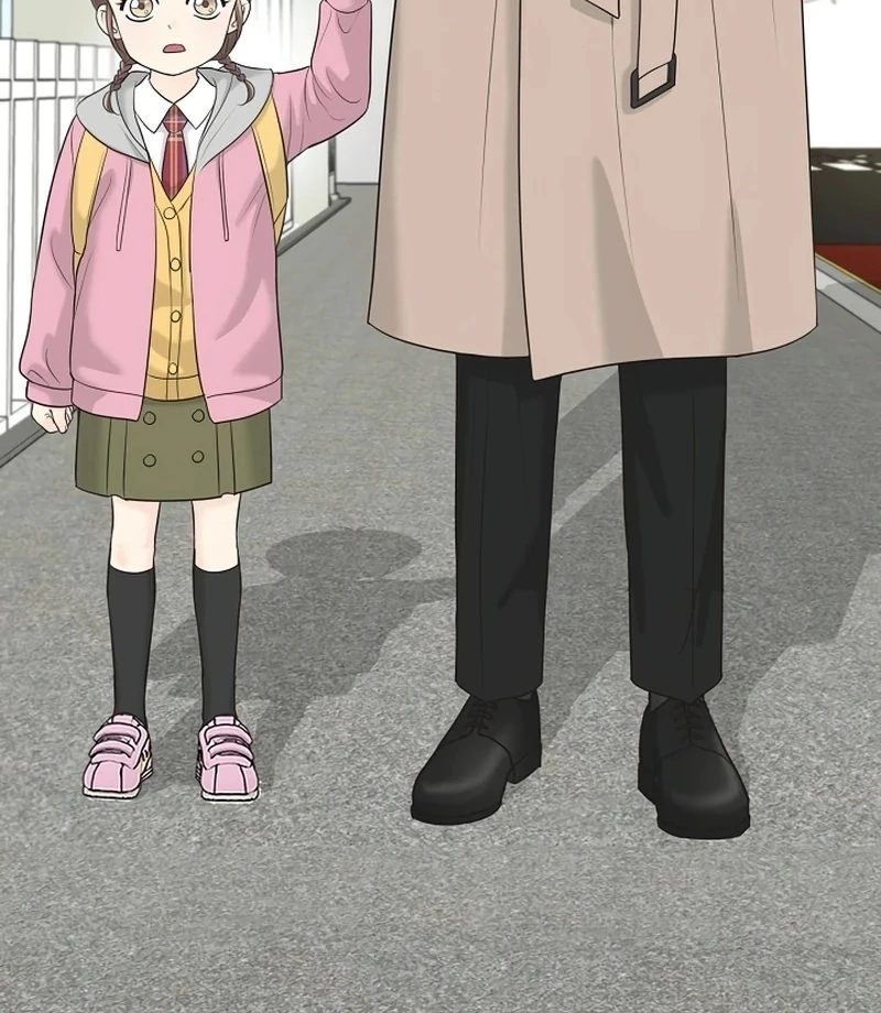 I Became a Fake Family With My Boss Chapter 33 - page 3