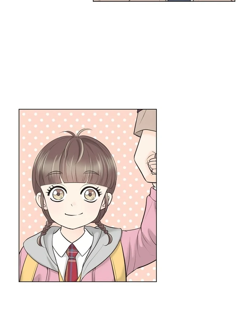 I Became a Fake Family With My Boss Chapter 33 - page 5