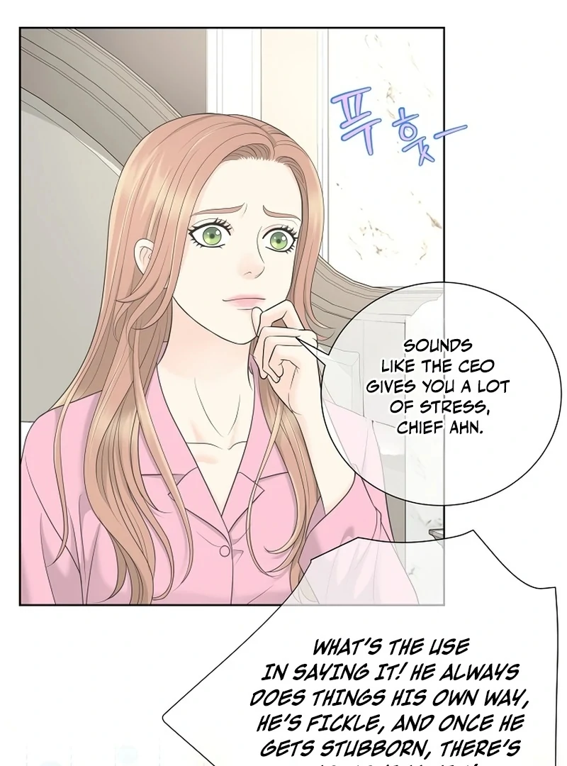 I Became a Fake Family With My Boss Chapter 33 - page 97