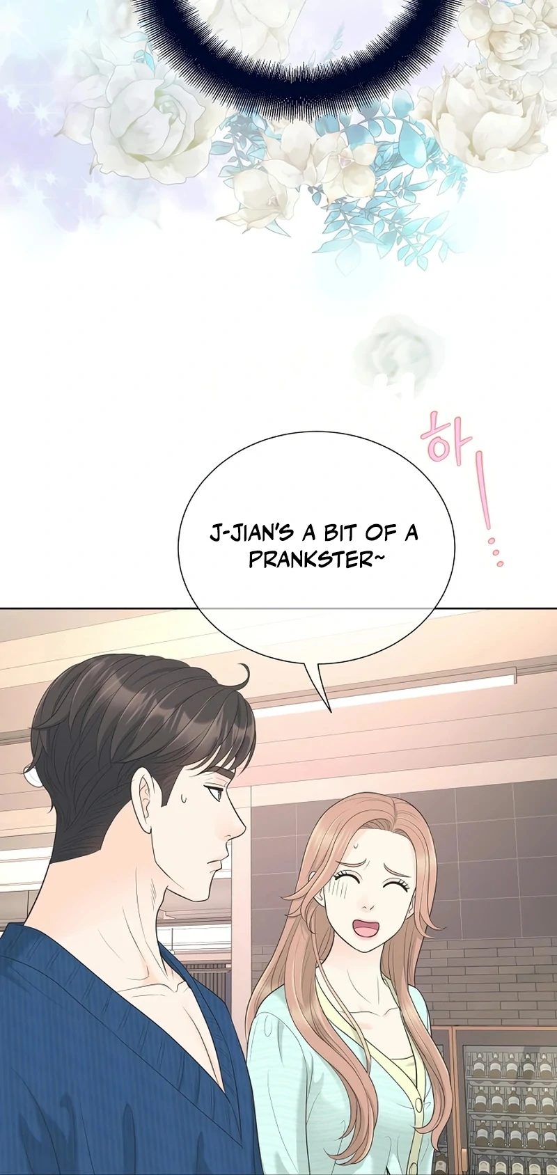 I Became a Fake Family With My Boss Chapter 34 - page 25