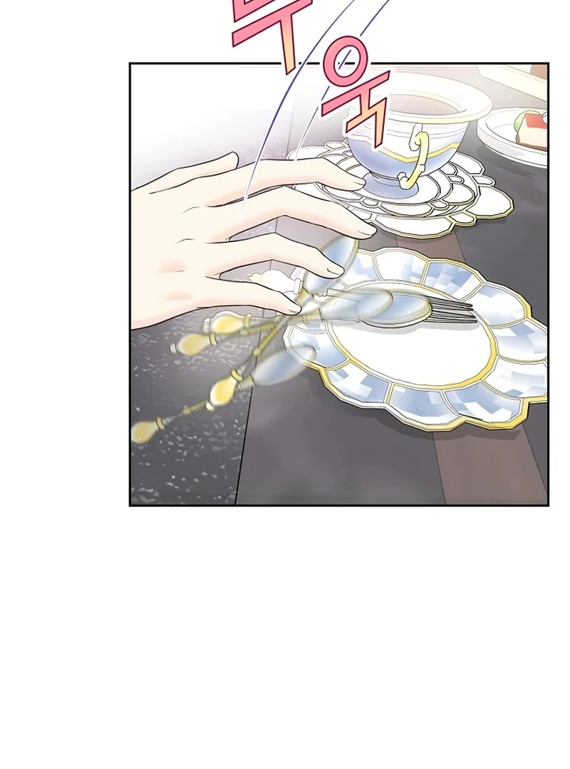 I Became a Fake Family With My Boss Chapter 34 - page 74