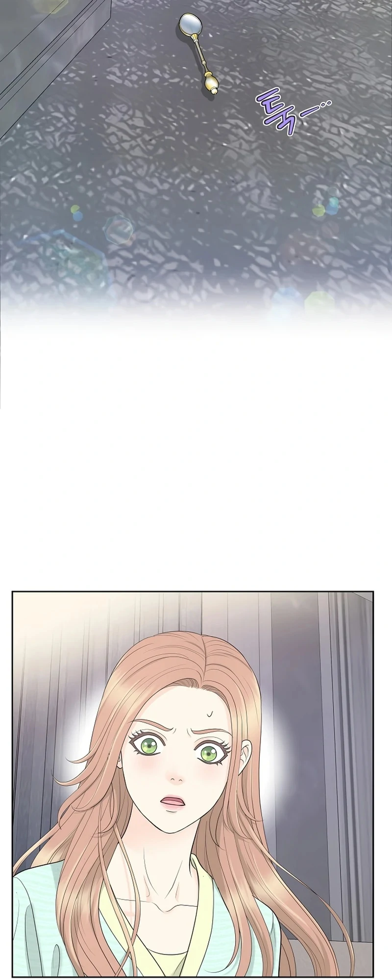 I Became a Fake Family With My Boss Chapter 34 - page 77