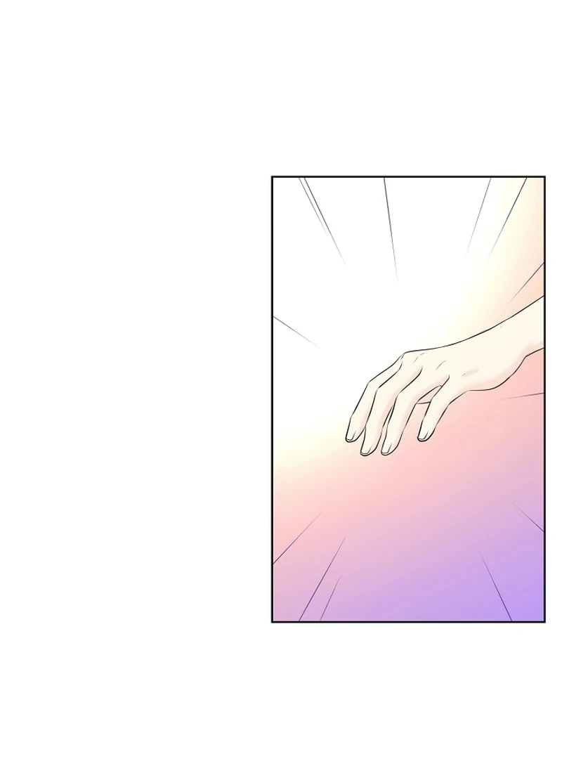 I Became a Fake Family With My Boss Chapter 34 - page 78
