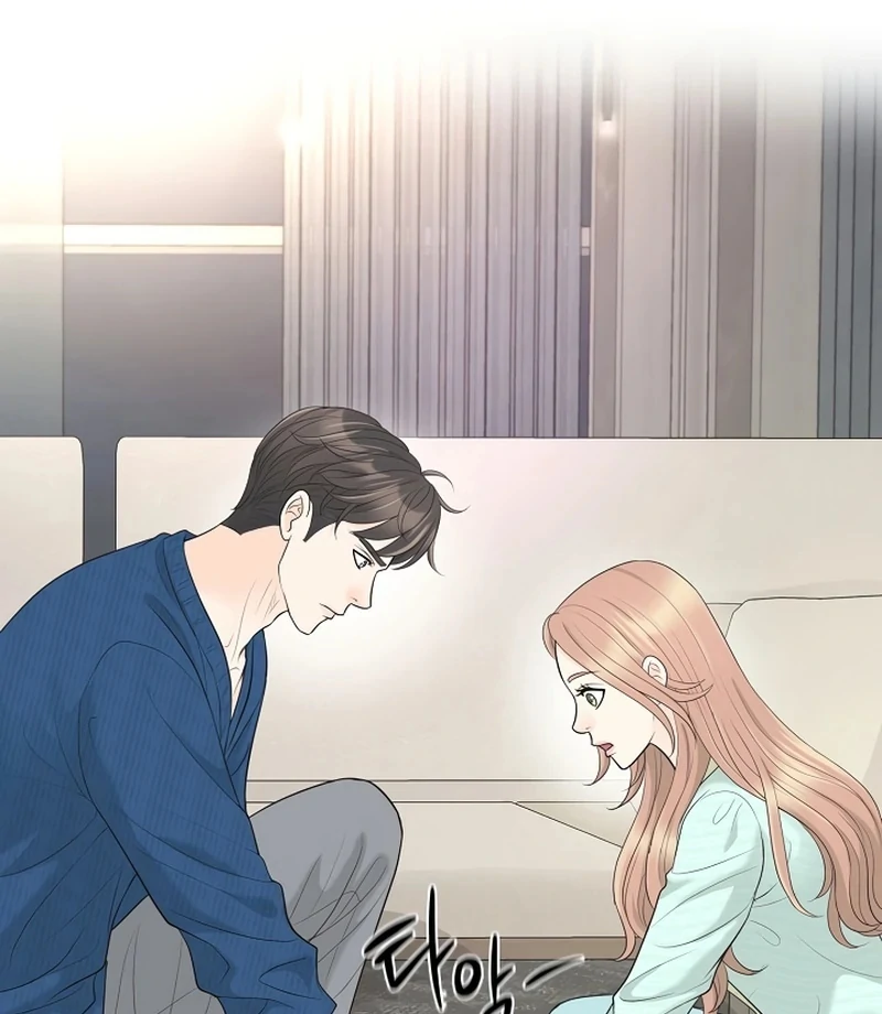 I Became a Fake Family With My Boss Chapter 34 - page 80