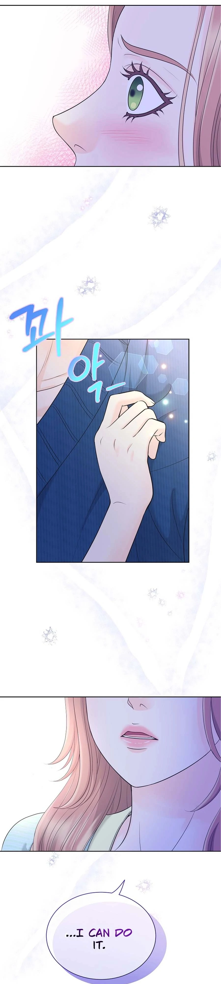 I Became a Fake Family With My Boss Chapter 35 - page 18