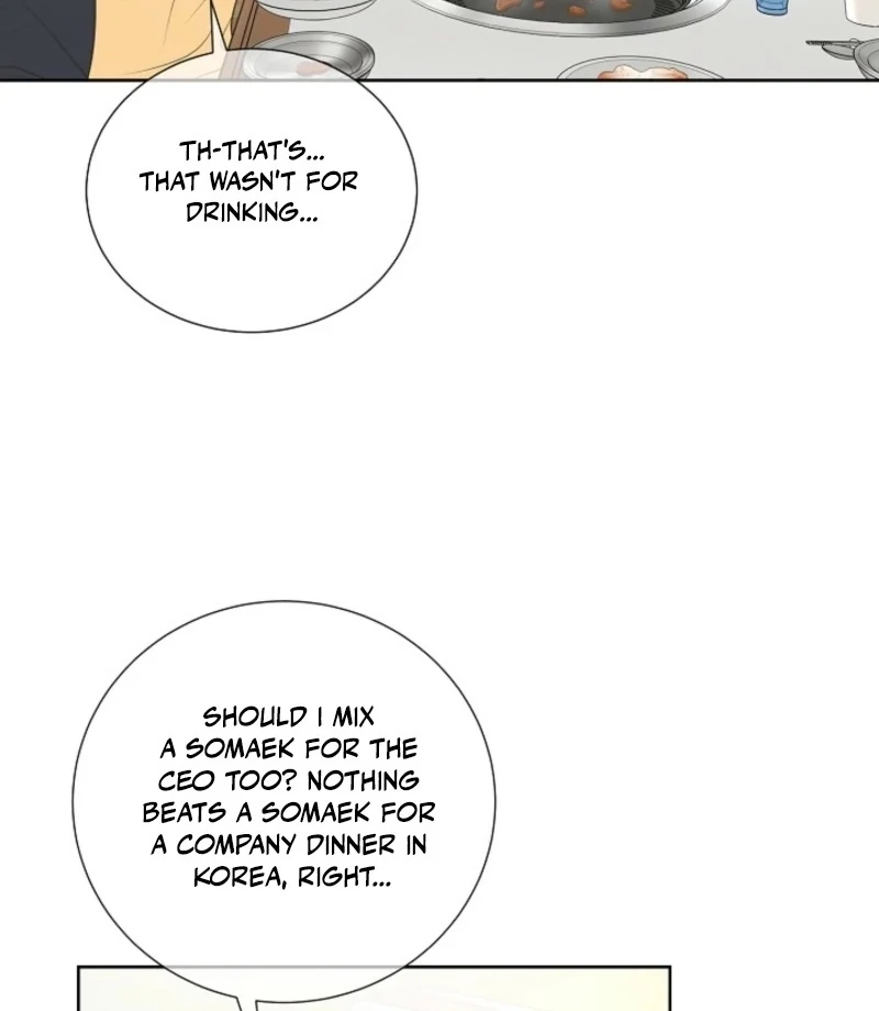 I Became a Fake Family With My Boss Chapter 38 - page 11